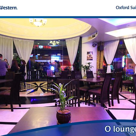 Oxford Suites Makati Makati City Buitenkant foto